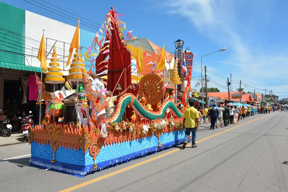 ประเพณีชักพระ ประจำปี 2561